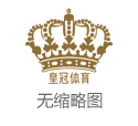 博彩交流c罗欧洲杯冠军采访 | 54岁鲁豫现身新加坡看演唱会，素颜出镜现象好，绯闻男友未追随